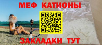 индика Аргун