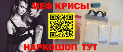 индика Аргун
