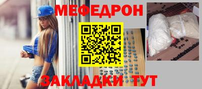 ECSTASY Апшеронск