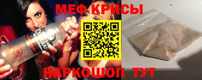 ECSTASY Апшеронск