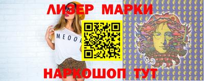 индика Аргун