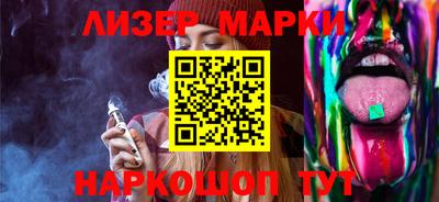 ECSTASY Апшеронск