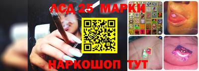 гидра Апрелевка
