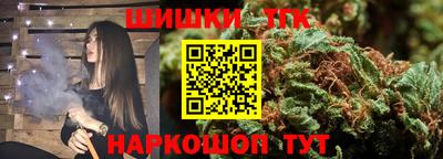 ECSTASY Апшеронск