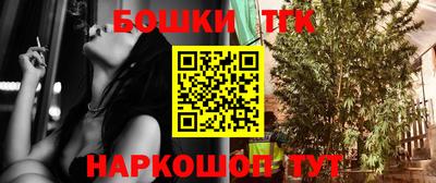 гидра Апрелевка
