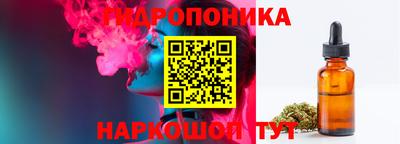 гидра Апрелевка