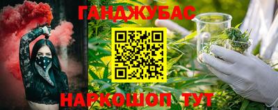 гидра Апрелевка