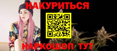 ECSTASY Апшеронск