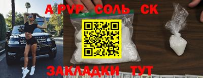 гидра Апрелевка