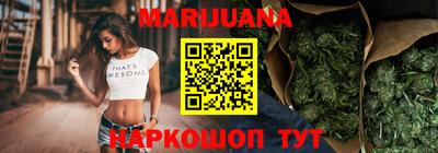 mdma Гагарин