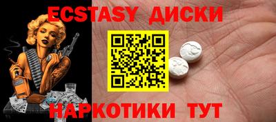 индика Аргун