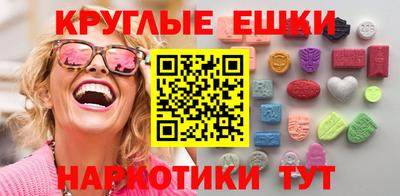 гидра Апрелевка