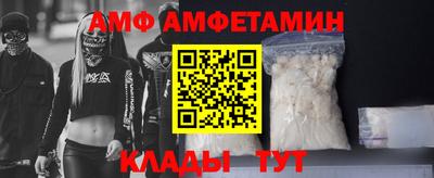 индика Аргун