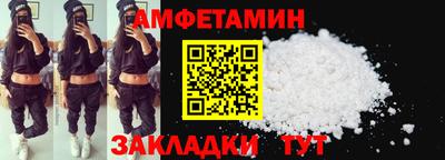 гидра Апрелевка