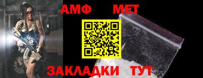 гидра Апрелевка