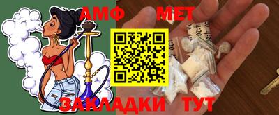 гидра Апрелевка