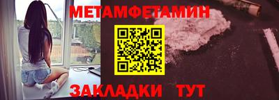 индика Аргун