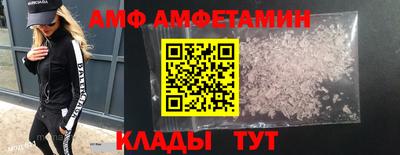 гидра Апрелевка