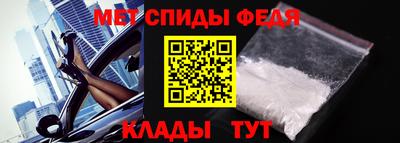 гидра Апрелевка