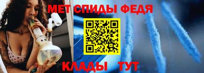 индика Аргун