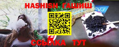экстази Гатчина