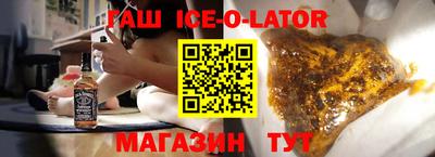 ECSTASY Апшеронск