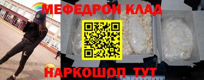 гидра Апрелевка