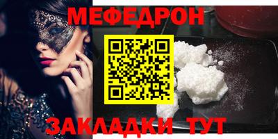 ECSTASY Апшеронск