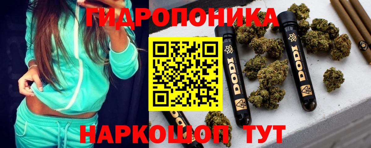 Верхняя Пышма  Шишки марихуана марихуана  МАРИХУАНА сатива  Вход с VPN  Бошки марихуана Ganja 