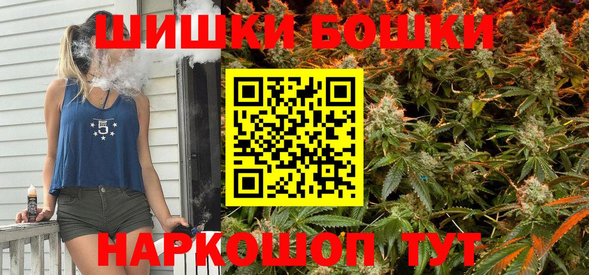  Кокаин Верхняя Пышма